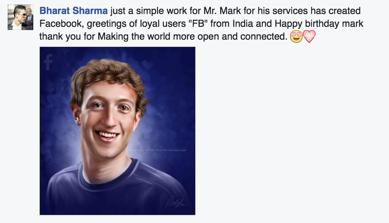 Illustration for article titled The Bizarre World of Unsolicited Mark Zuckerberg Fan Art